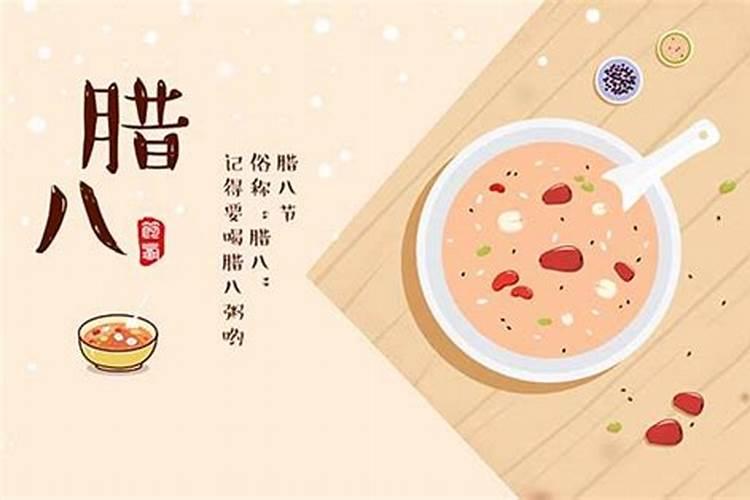 中国传统节日有哪些 按顺序排列全部