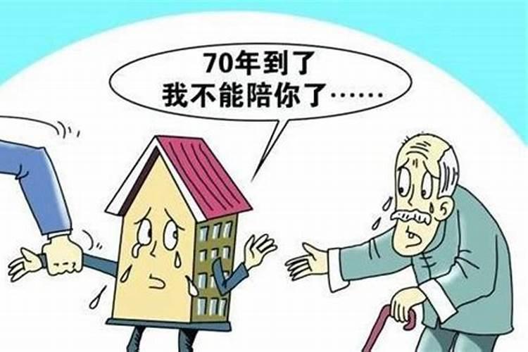 周公解梦见和老公吵架什么寓意