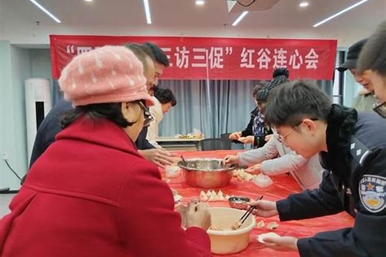 冬至祭祀祖先的习俗讲究