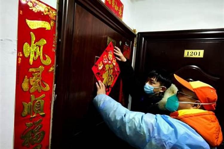 1980年男在2025每月运势