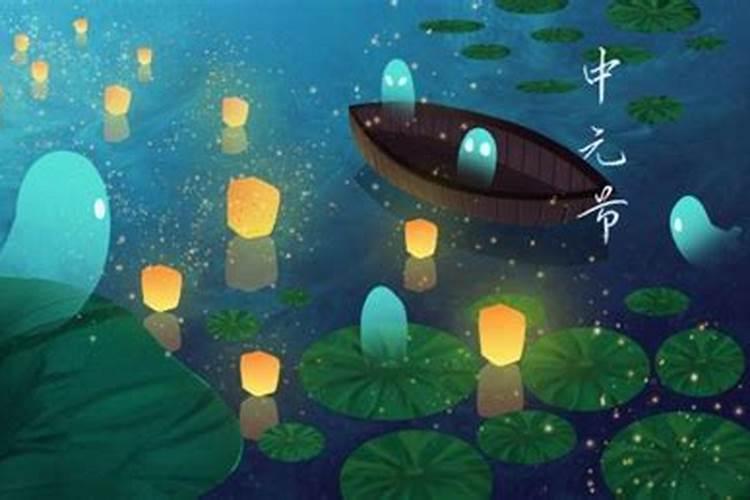 鬼节出生的人短命吗 鬼节出生的人命好不好