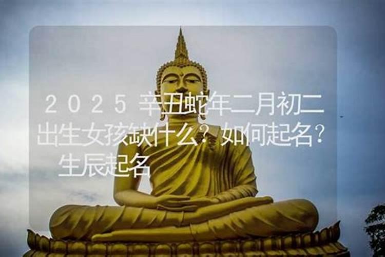 今年61年出生属牛的人运势