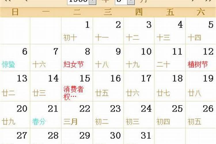 67年属羊人未来十年运势,会迎来好福气