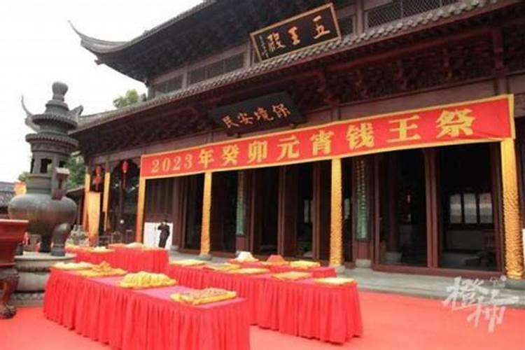 2020杭州冬至扫墓可预约公墓名单