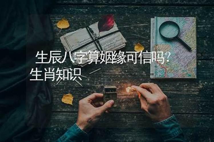 1972年属鼠人2025年运势运程每月运程