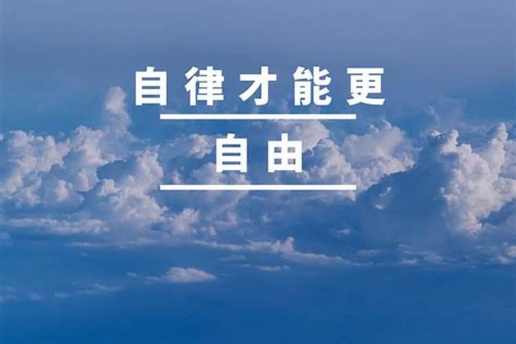 运气太差怎么转运 如何改变运气和气运