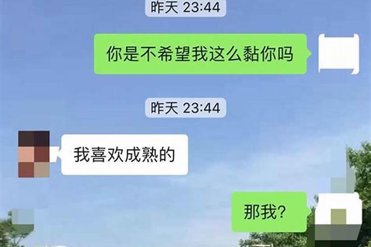 犯太岁一般持续多久