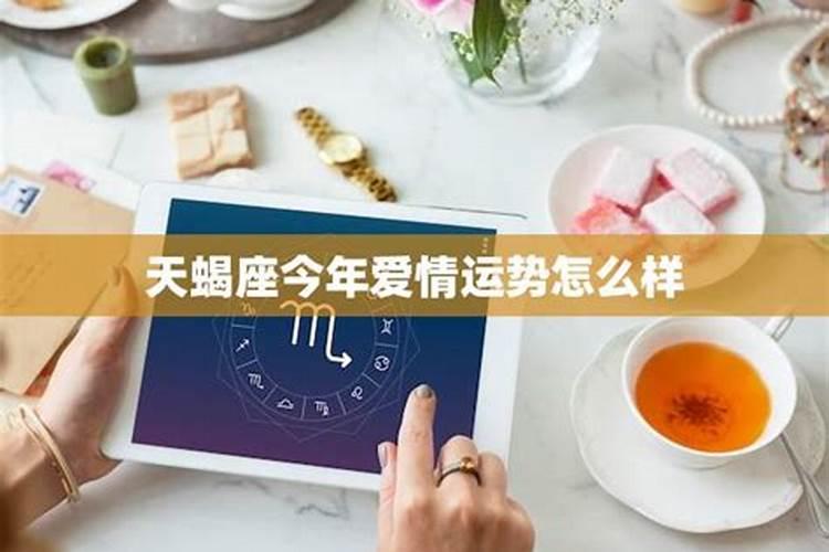 梦到脚受伤流血是什么征兆
