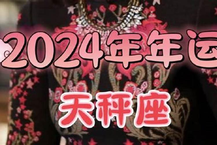 清明节可以在家里烧纸吗在外地烧纸钱有何讲究