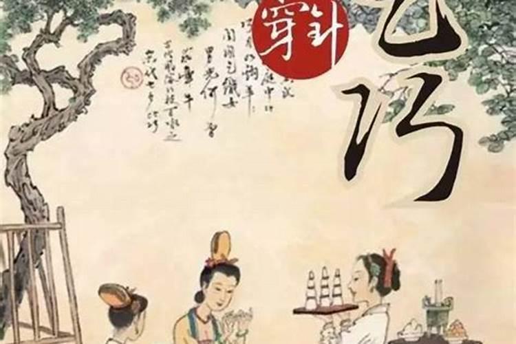 闽南地区地方特色的民俗有哪些？