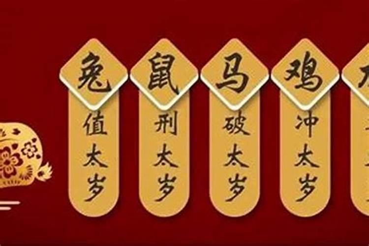 新房钥匙拿来后需要选好日子进房吗？