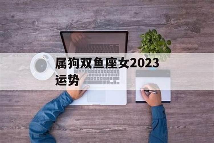 鬼一般晚上几点出来