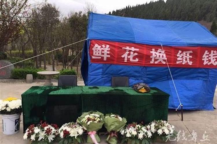 称命书几斤几两对照