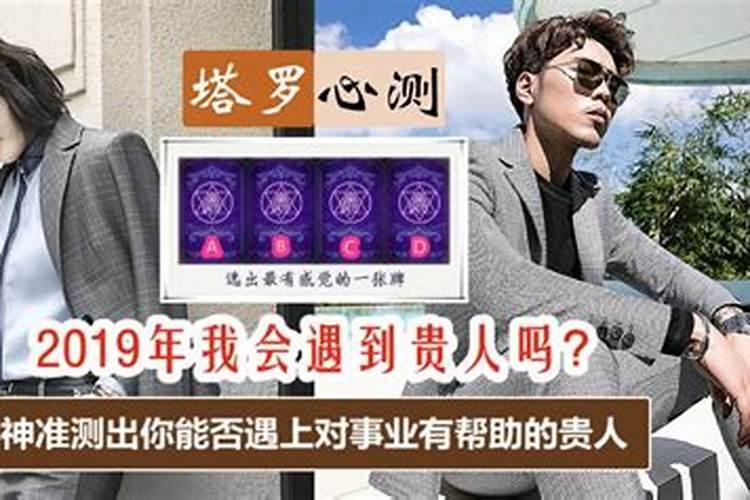 梦见母亲跟自己诉苦的预兆