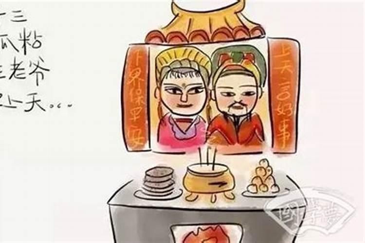2025属蛇人的全年运势如何