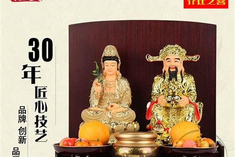 中元节晚上为什么不能晚上六点出门,真的有鬼吗