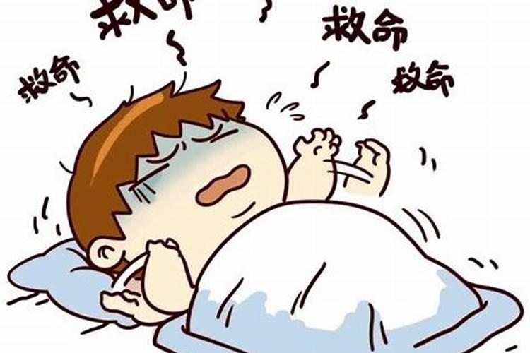 人死后积怨过深会害人吗