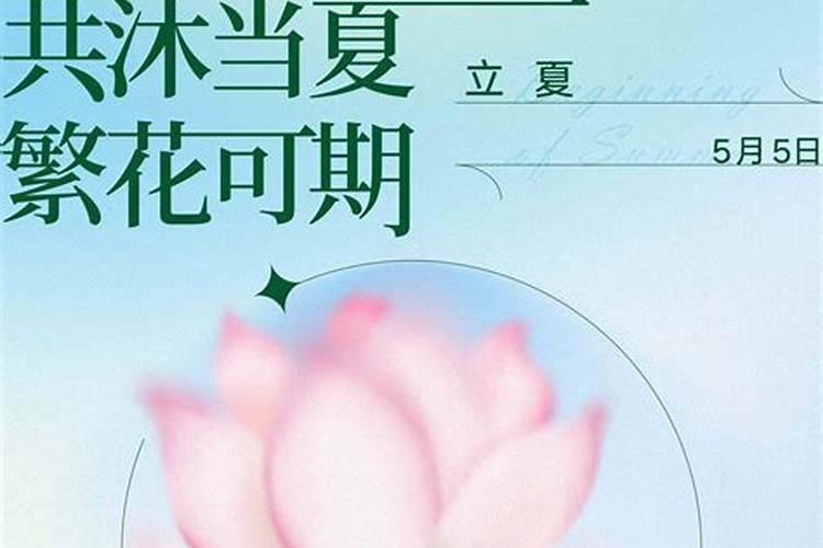 梦见让老婆给死去的妈妈做饭的预兆