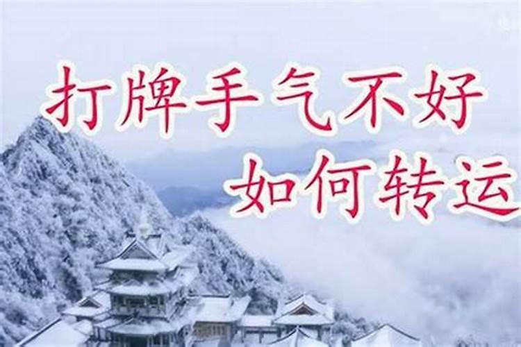 吴焕先同志的墓碑上都有哪些领导人的题词？