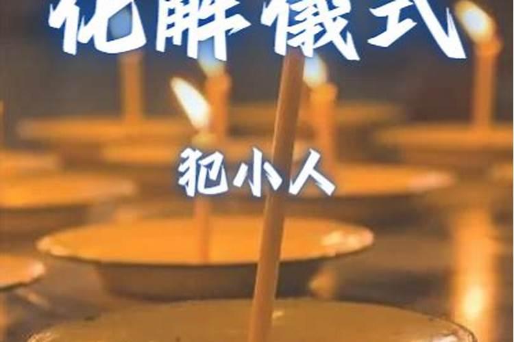 其实男人越喜欢你 ,越没话跟你说 ,这话对吗？