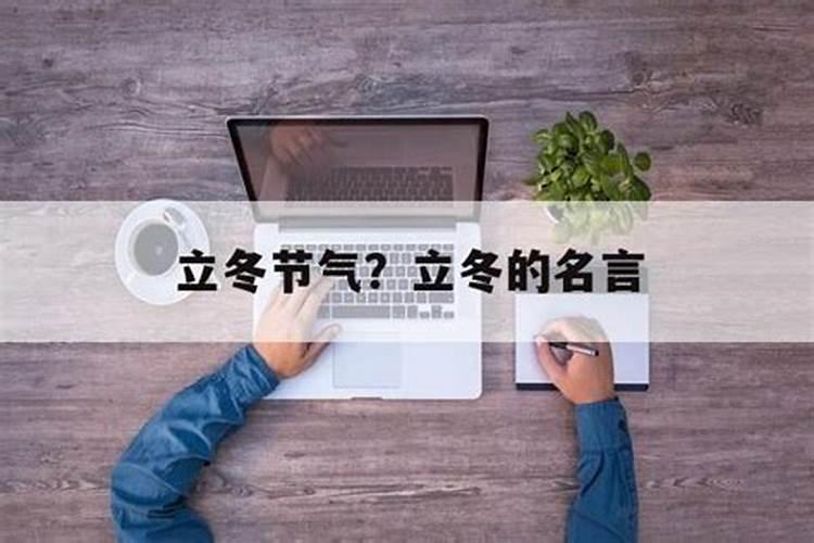 梦见自己摊煎饼的预兆