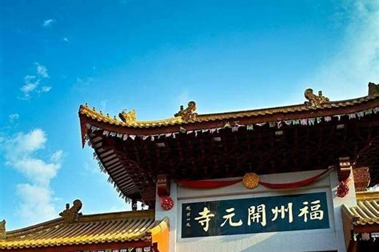 寺庙如何超度