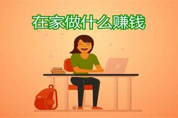 法事超度服务的流程是怎样的？