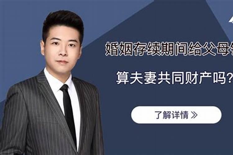 属兔人未来十年的运势和运程
