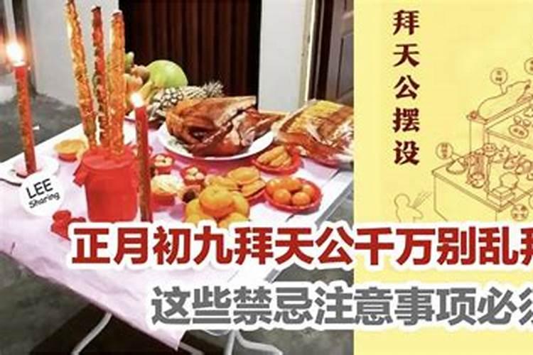 梦见别人骑摩托回家的预兆