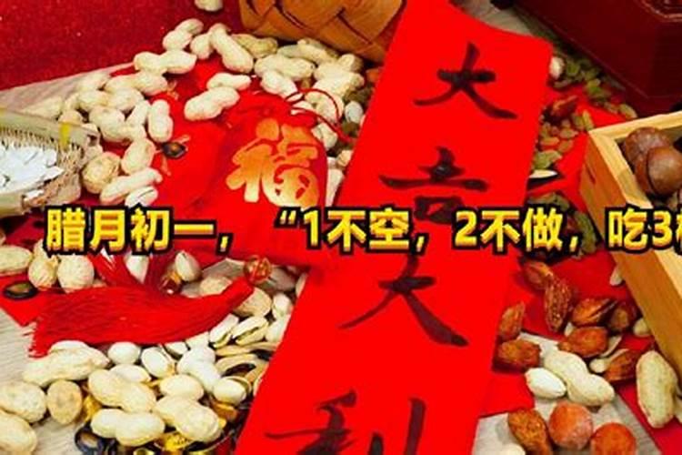 2025年清明哪些属相不可以去上坟