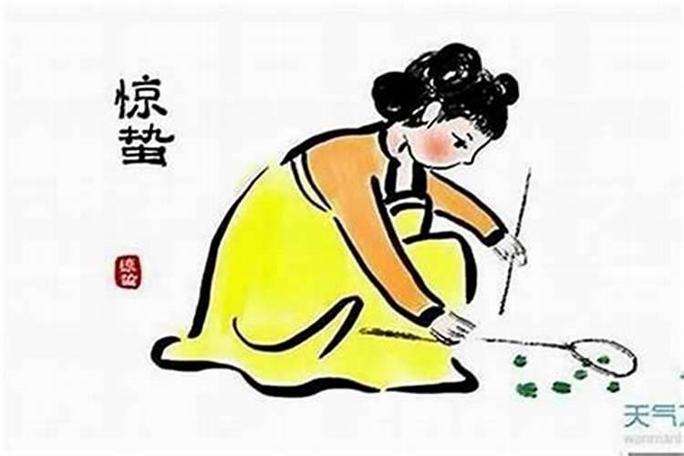 如何化解官非、是非、小人？