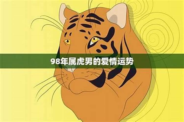 1962年出生的是什么命