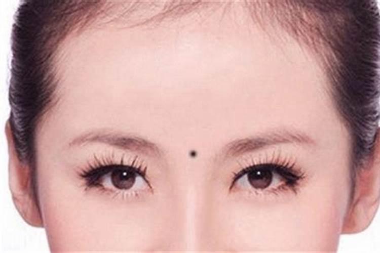 印堂之痣所代表的命运如何？