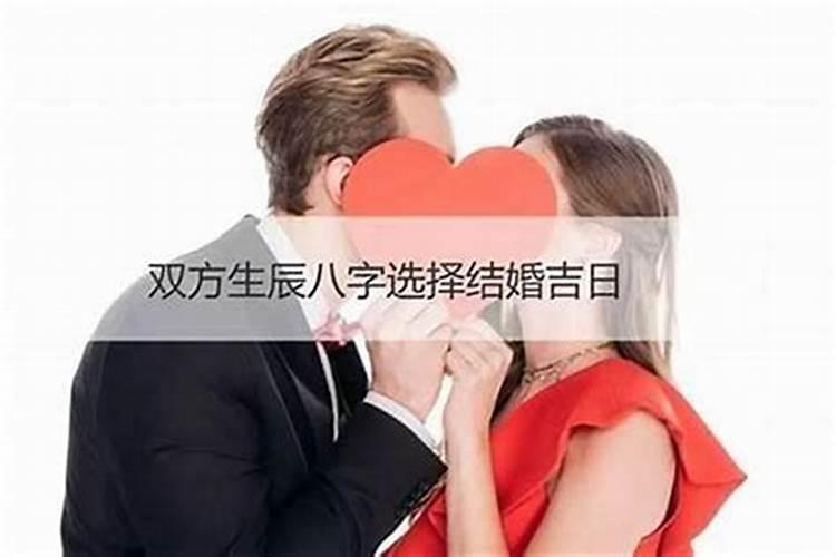 八字大运是什么意思