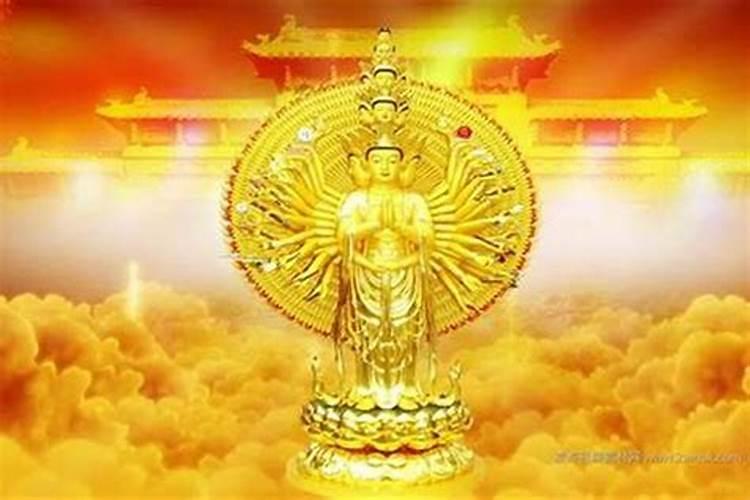 大运是什么意思