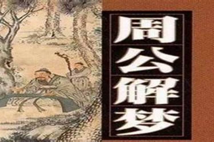生辰八字算命准吗能信吗