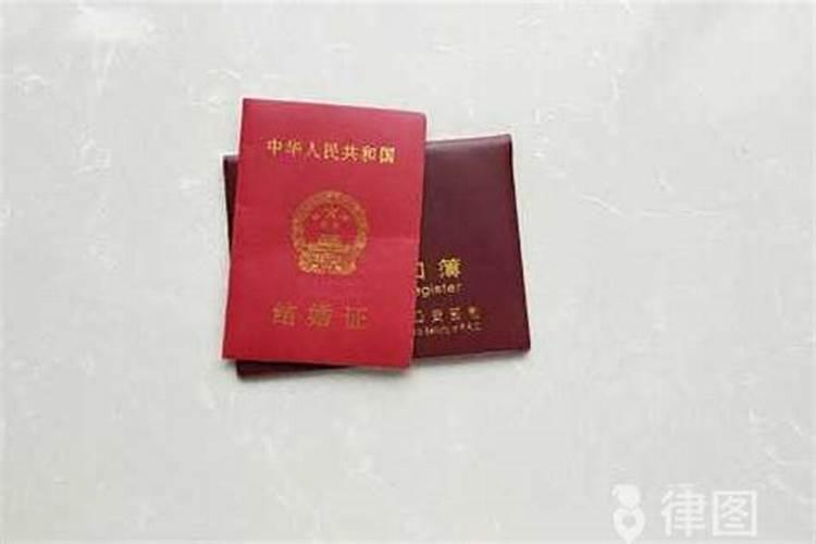 烂桃花会挤走正缘吗 为什么会形成烂桃花？