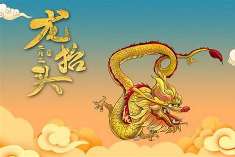 1982年狗2025年属狗的每月运势