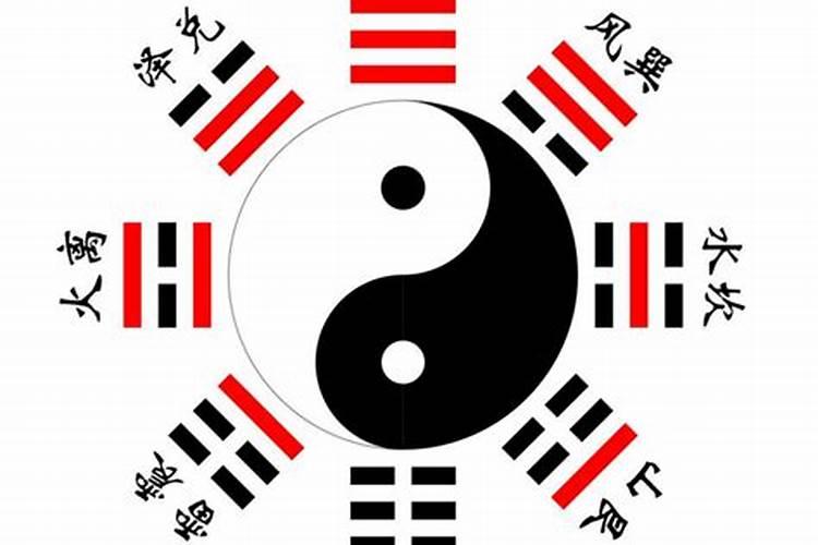 真正八字终身详批 八字终身详批的是真的吗？