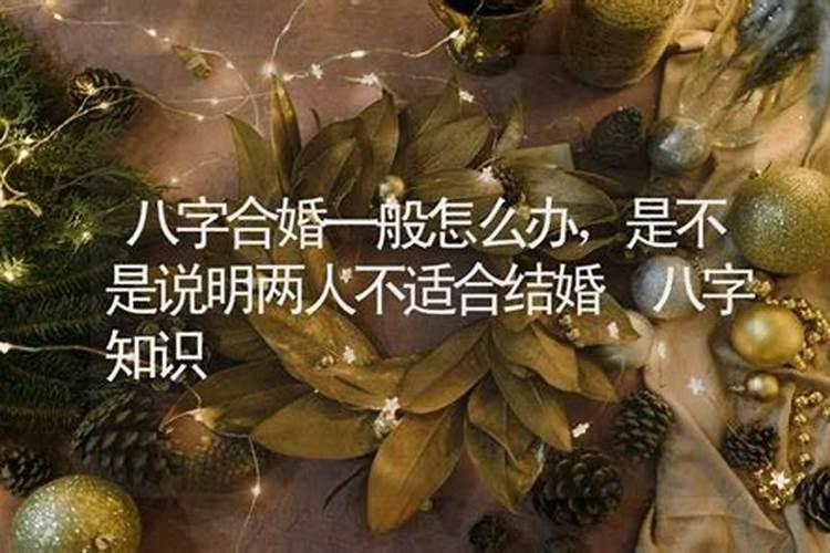 祭拜婴灵 给婴灵立神主牌 是要找神婆还是去什么庙里？求具体答案百度知 ...