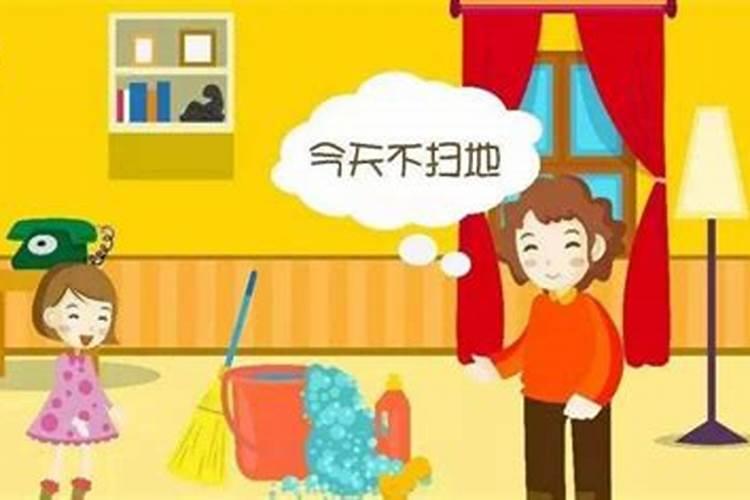 正月初一有哪些禁忌 不动扫帚防破财留住运气