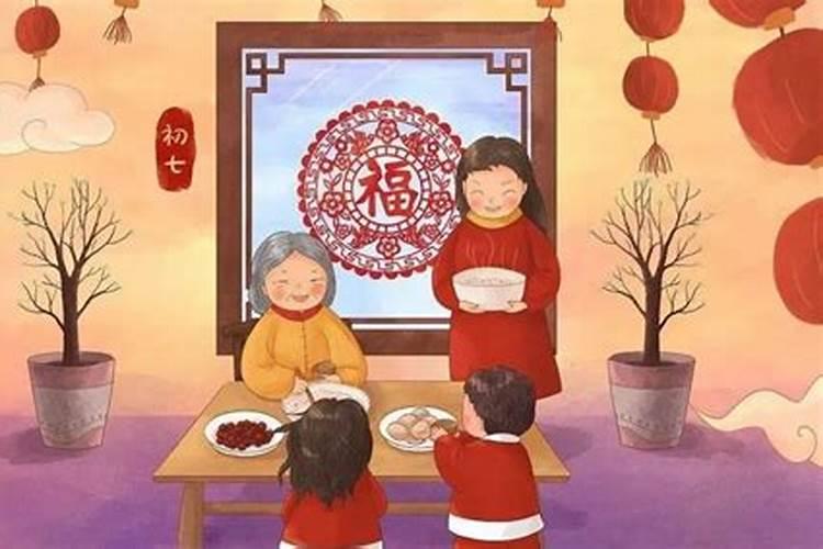 正月初一的节日和风俗人情