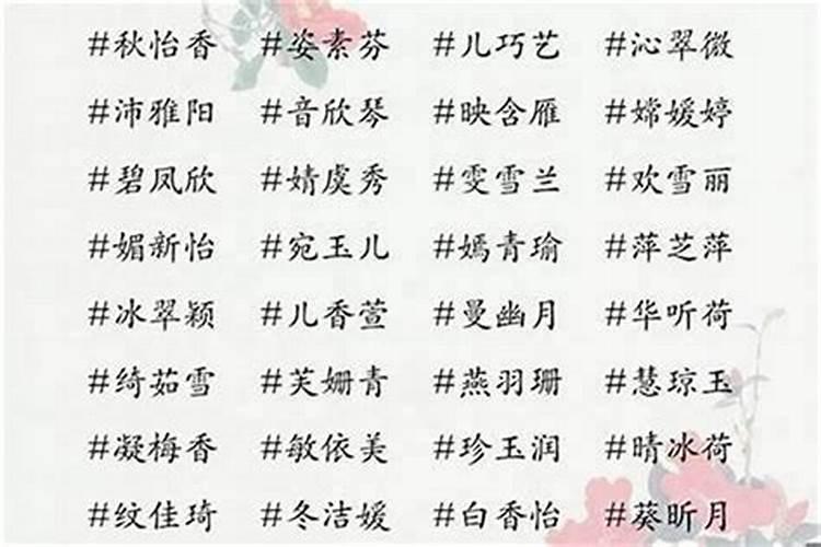 出生在立秋这天的人命好吗 命中带富贵之气？