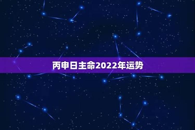 辛金命2023年流年运势 财富收获不浅