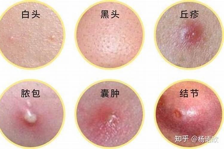 魁罡在八字中代表什么意思