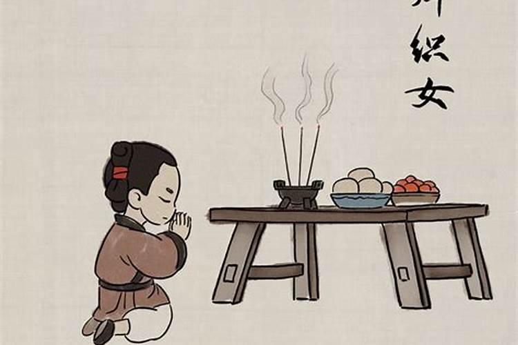 鬼节上坟有什么讲究时间