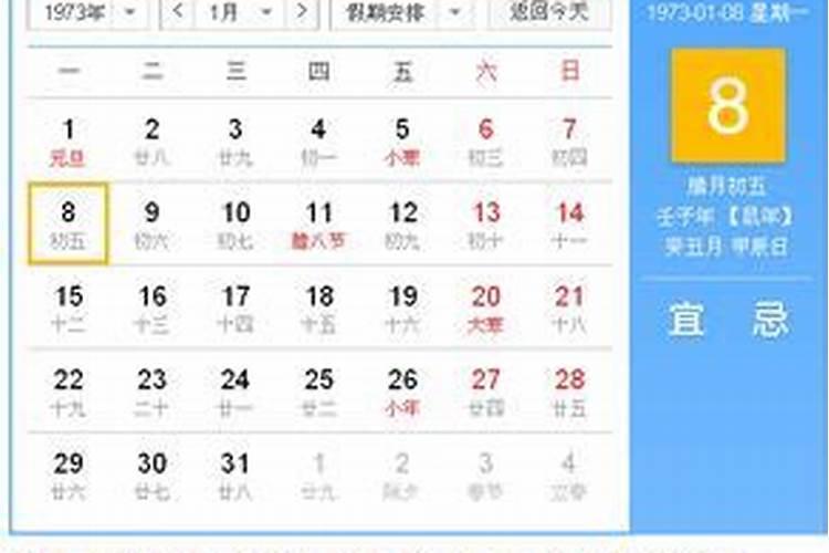 本命年能领结婚证吗,闺蜜结婚送什么礼物？