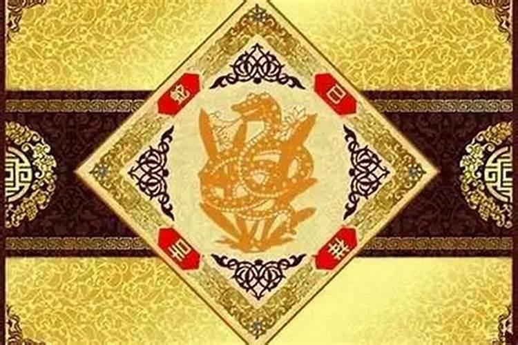 87年的和89年的婚配,1987年的兔和1989年的蛇相配吗？