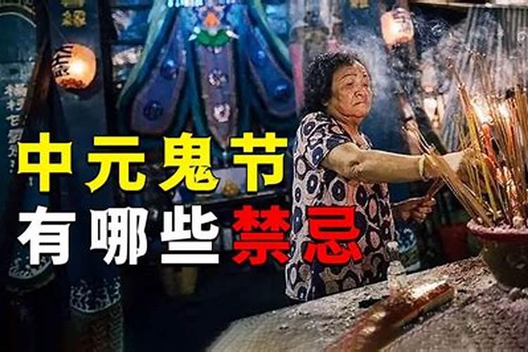 2019中国房价即将暴跌是吗