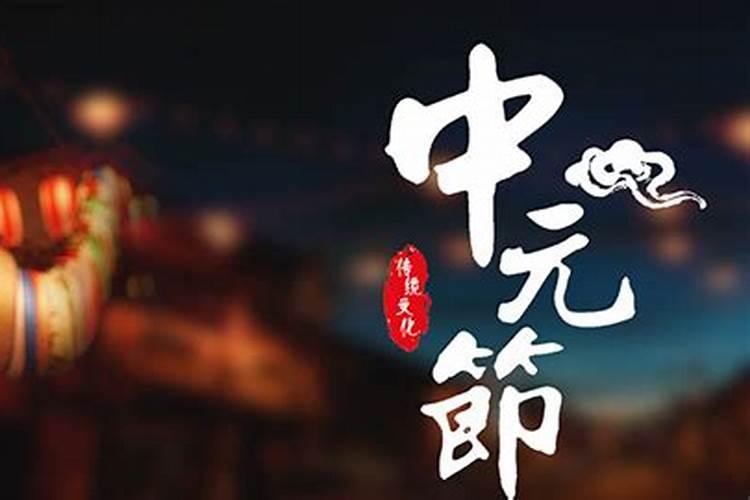 清明节由来和风俗分别都是什么